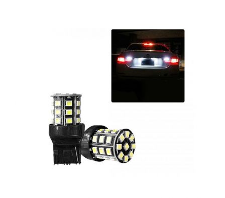 LED REVERSA PRO